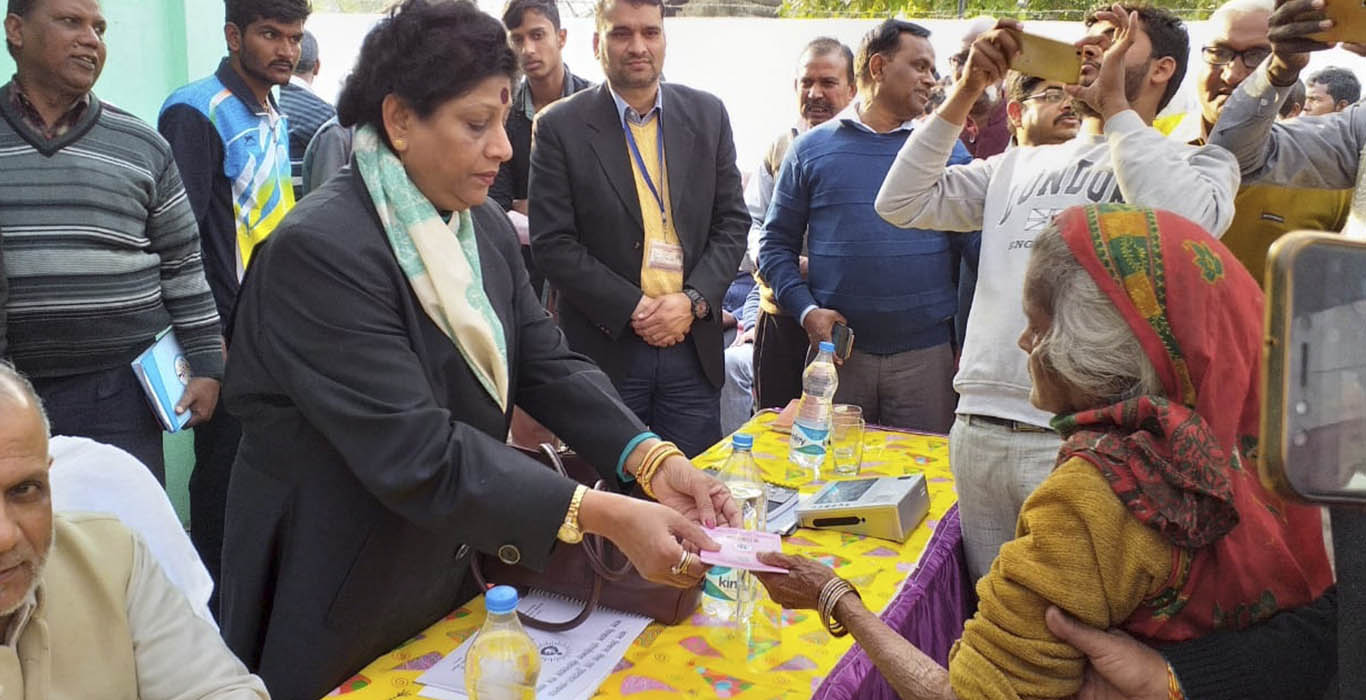 उत्तर प्रदेश राज्य खाद्य आयोग