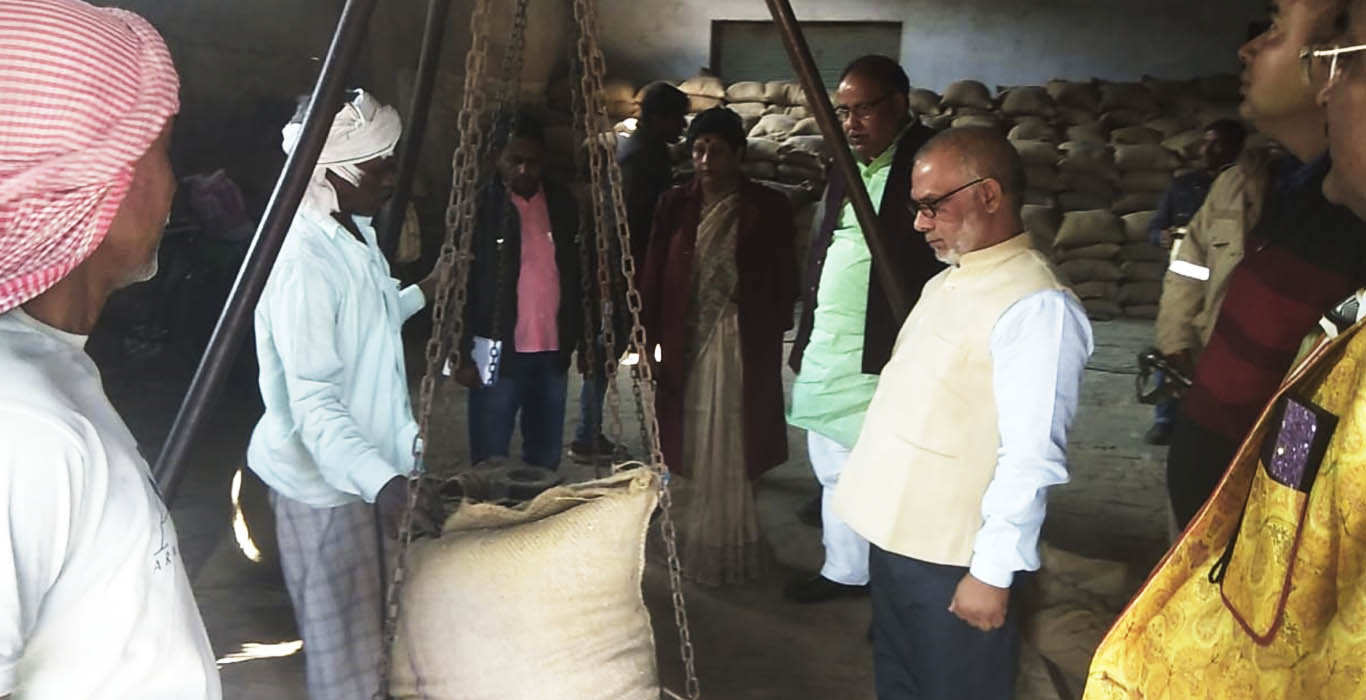 उत्तर प्रदेश राज्य खाद्य आयोग