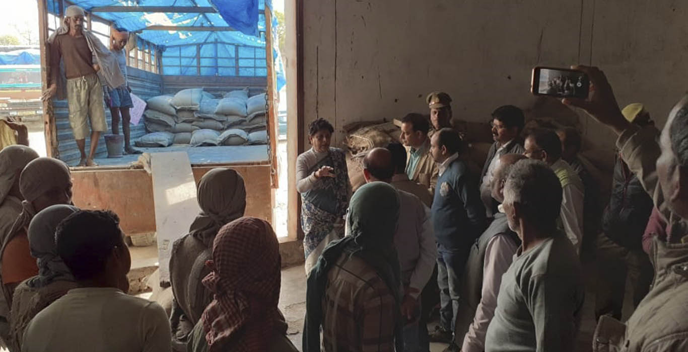 उत्तर प्रदेश राज्य खाद्य आयोग