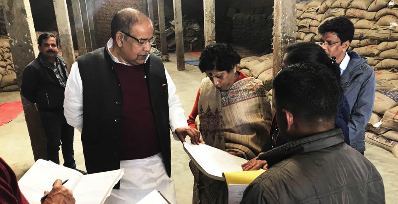 उत्तर प्रदेश राज्य खाद्य आयोग