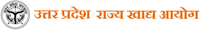 उत्तर प्रदेश राज्य खाद्य आयोग, उत्तर प्रदेश